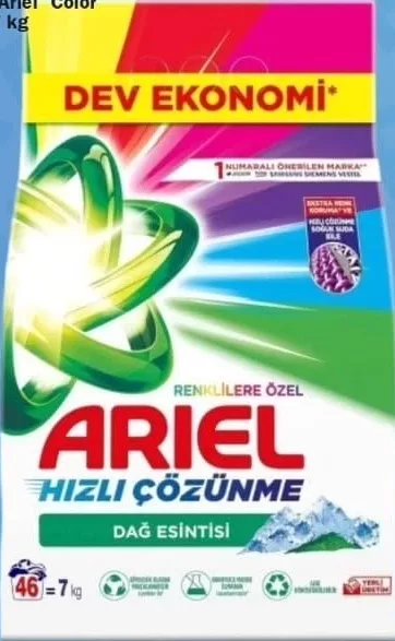 Detergent Ariel Color, 7 kg — În limita stocului; disponibilitatea diferă între magazinele Family Market.