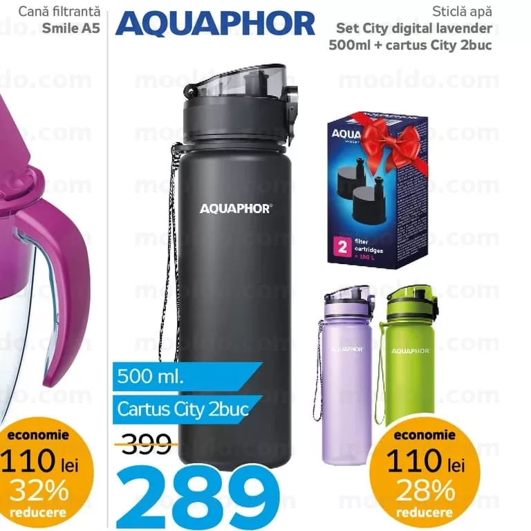 Набор AQUAPHOR Бутылка для воды City digital lavender 500ml + картридж City 2шт