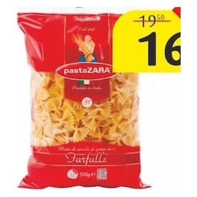 Paste Zara, 500 g