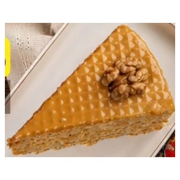 Prăjitură Copilărie 110 g
