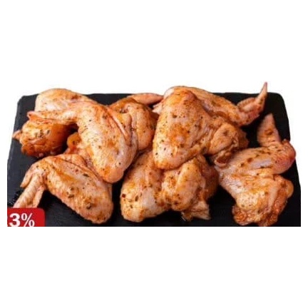 Aripi de pui-broiler în marinadă Mezellini 1 kg