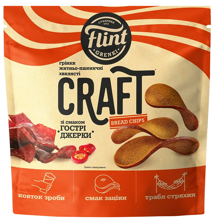 Toasturi Flint în sortiment 90 g