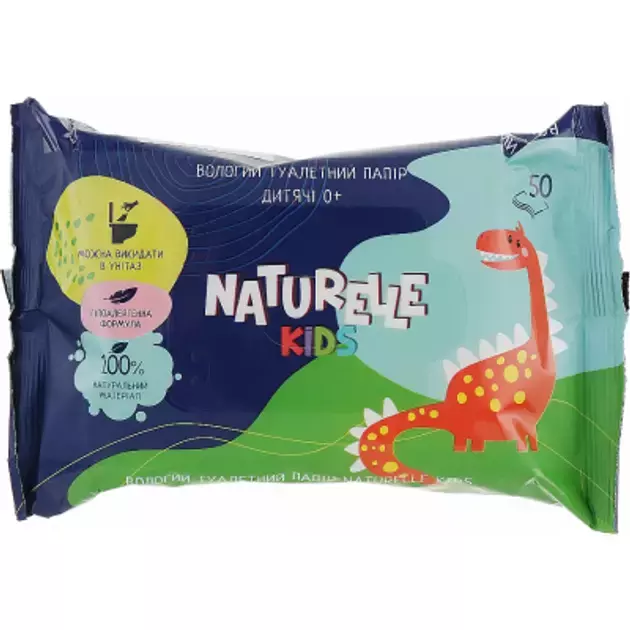 Hârtie igienică umedă Naturelle în sortiment 50 buc