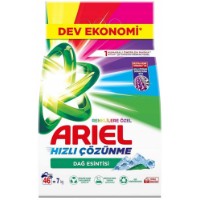 Detergent Ariel Color 7 kg