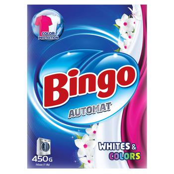 Detergent Bingo în sortiment 450 g