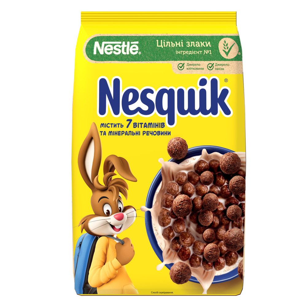 NESTLÉ Mic dejun, sortiment divers (Nesquik ilustrat), 250 g/225 g