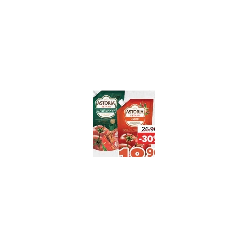 Astoria ketchup în sortiment, 200 g