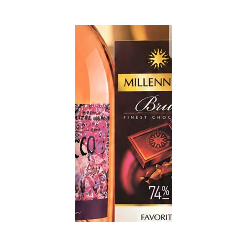 Millennium ciocolată neagră 74%, 100 g