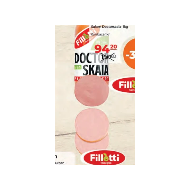 Filletti salam Doctorskaia, 1 kg