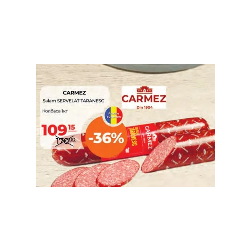 Carmez servelat țărănesc, 1 kg