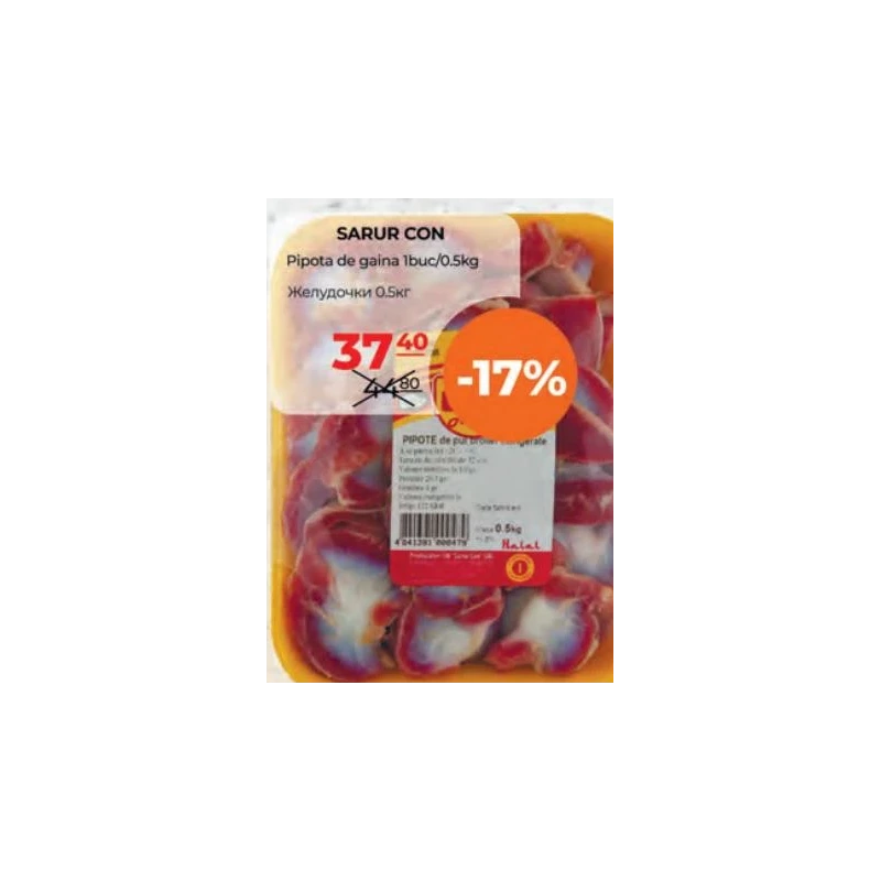 Sarur pipotă de găină, 500 g