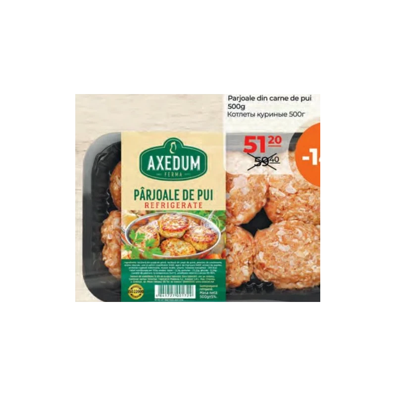 Axedum pârjoale de pui, 500 g