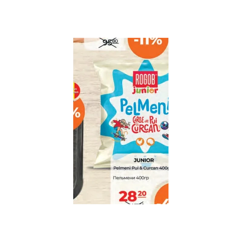 Rogob Junior pelmeni cu pui și curcan, 400 g