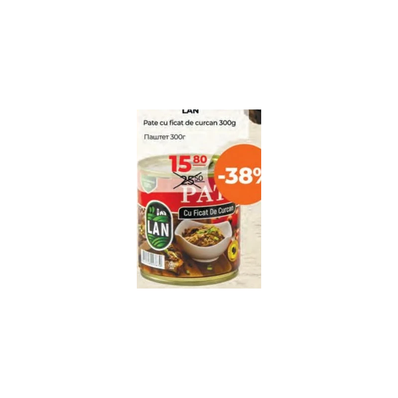 LAN pate din ficat de curcan, 300 g