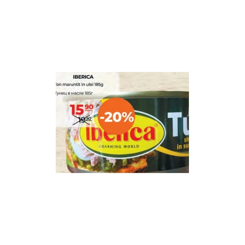 Iberica ton în ulei, 185 g