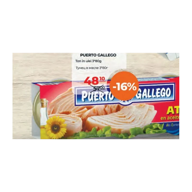 Puerto Gallego ton în ulei, 3 x 80 g