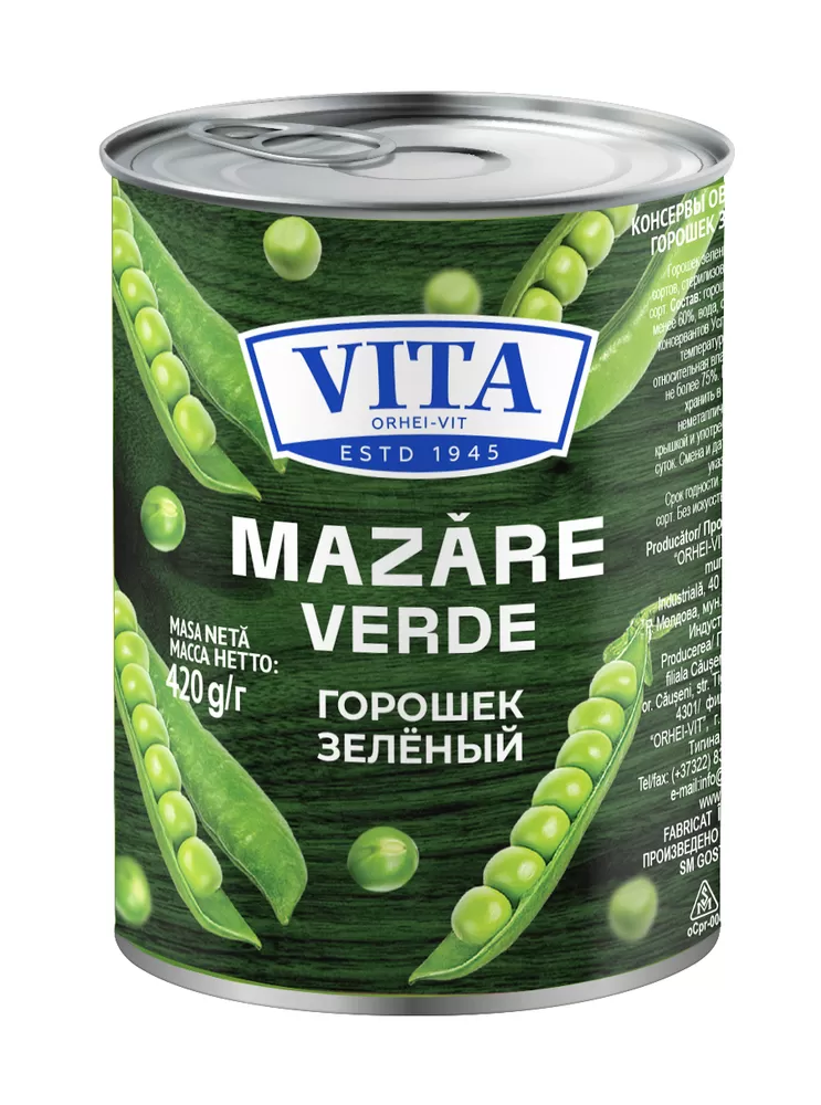 Vita mazăre verde, 420 g