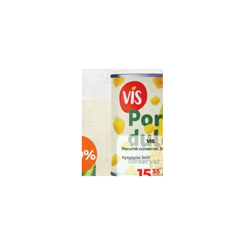 Vis porumb dulce, 340 g