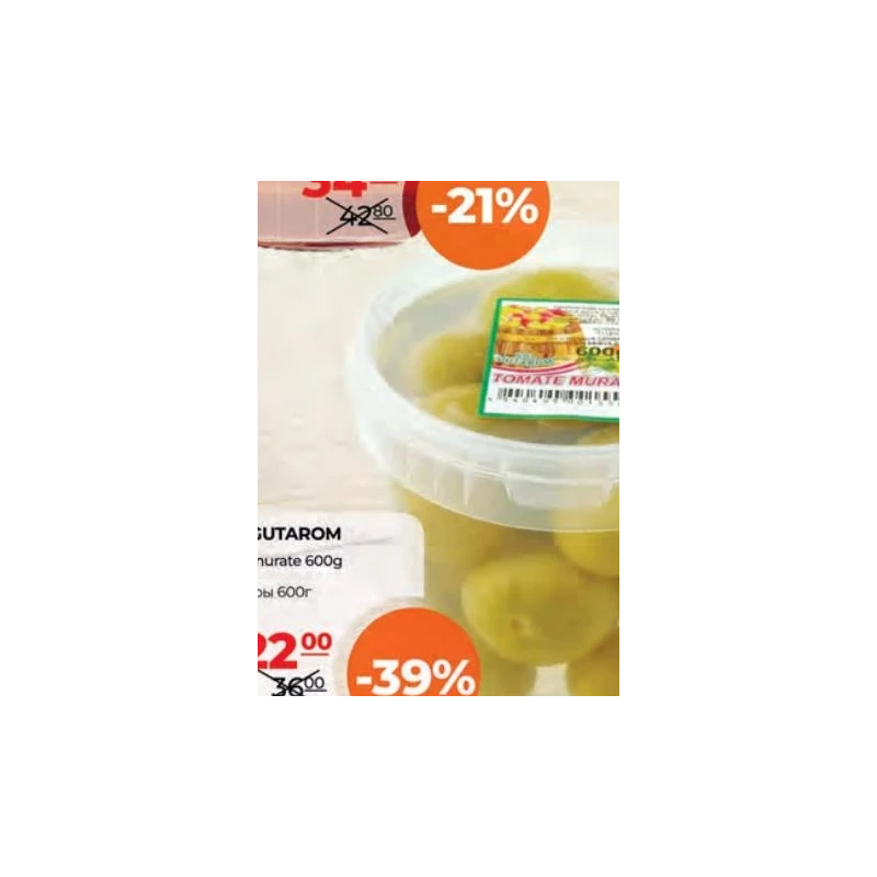 Gutarom roșii murate, 600 g
