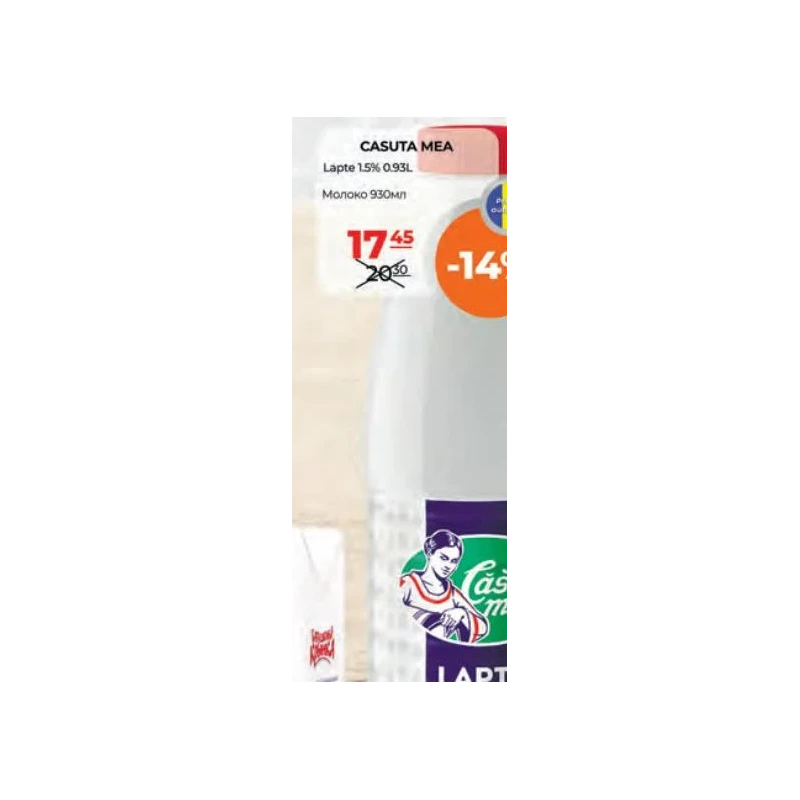 Căsuța Mea lapte 1,5%, 930 ml