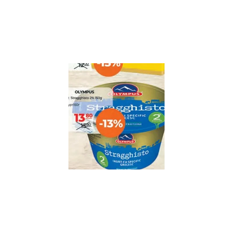 Olympus Stragghisto iaurt 2%, 150 g