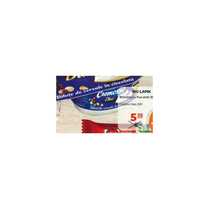 Big Lapik brânzică glazurată fructe exotice 26%, 50 g