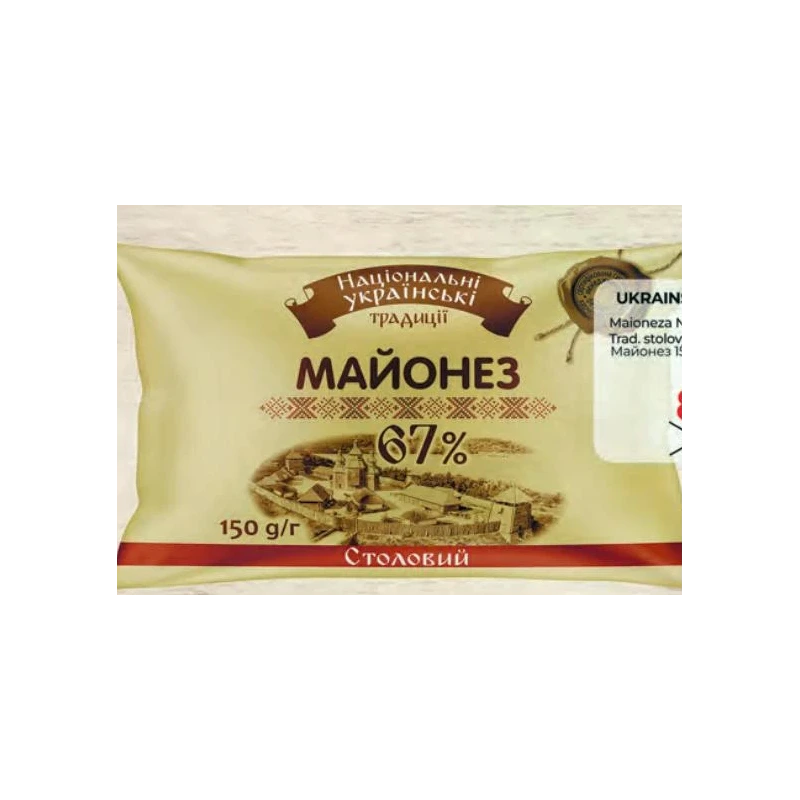 Ukrainskie Traditii maioneză de masă 67%, 150 g