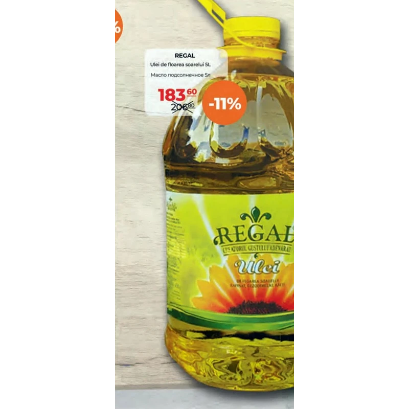 Regal ulei de floarea-soarelui, 5 L