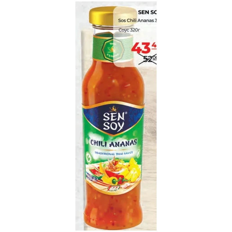 Sen Soy Chili Pineapple sos, 320 g