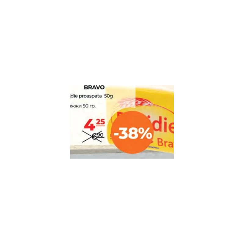 Bravo drojdie proaspătă, 50 g