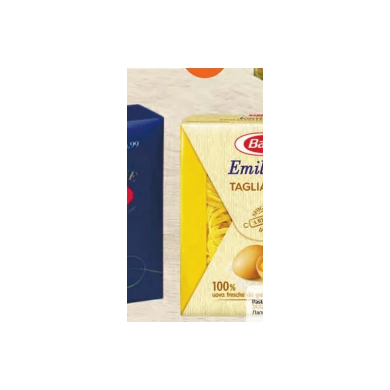 Barilla Tagliatelle, 500 g