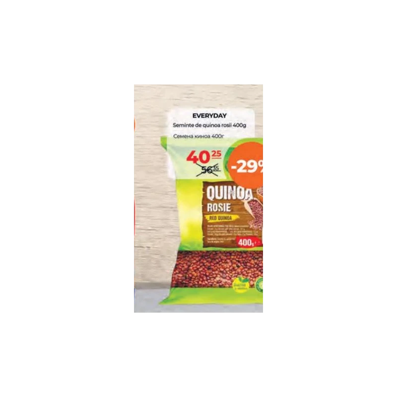 Everyday quinoa roșie, 400 g