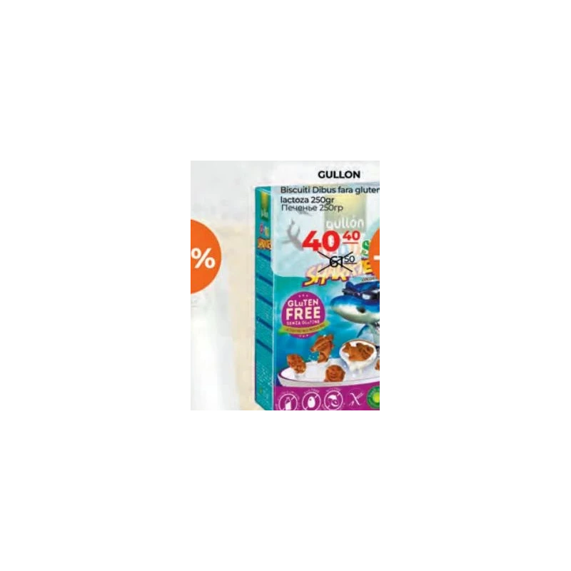 Gullon Dibus biscuiți fără gluten și lactoză, 250 g