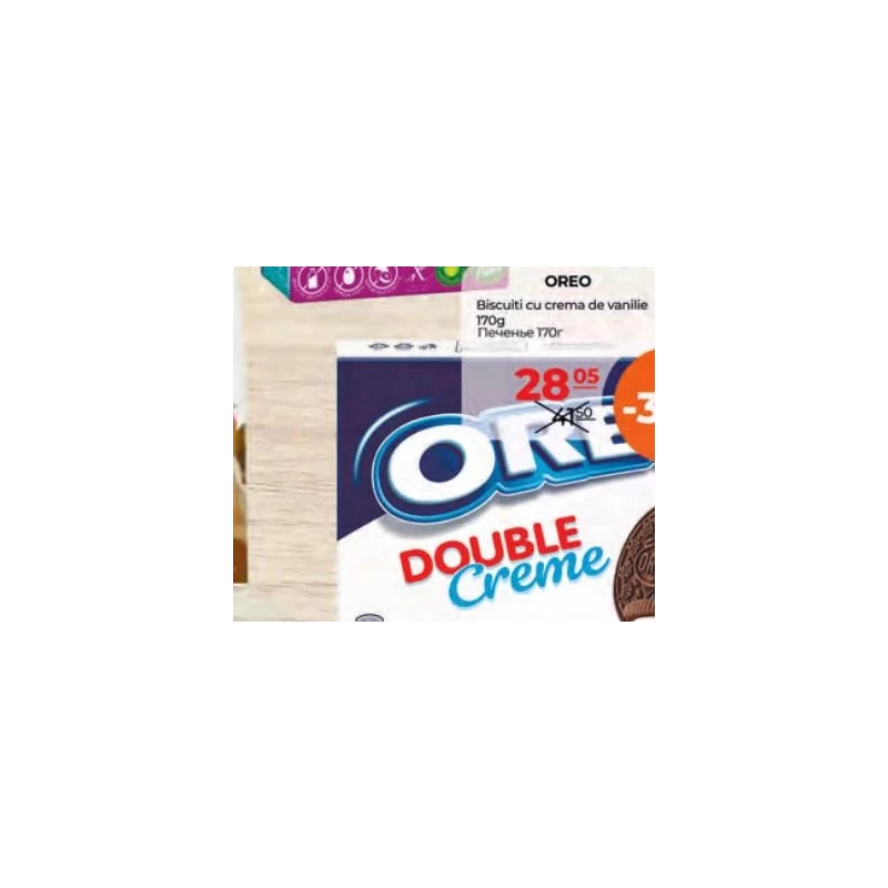 Oreo Double Creme, 170 g