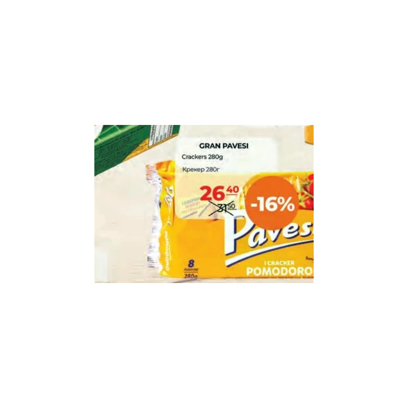 Gran Pavesi crackers cu roșii, 280 g