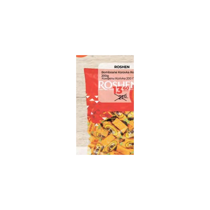 Roshen Korovka bomboane, 200 g