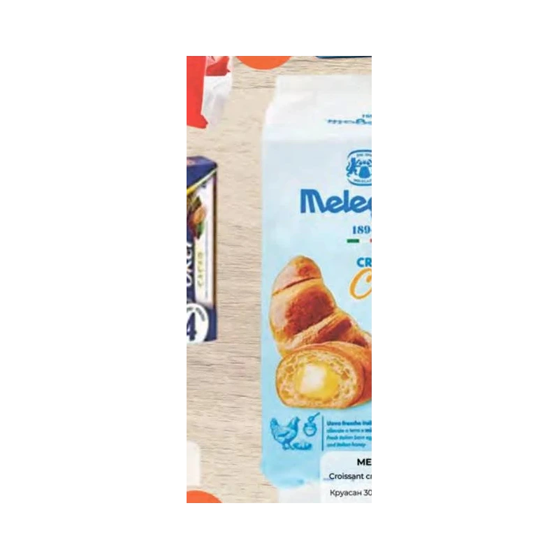 Melegatti croissant cu cremă, 300 g