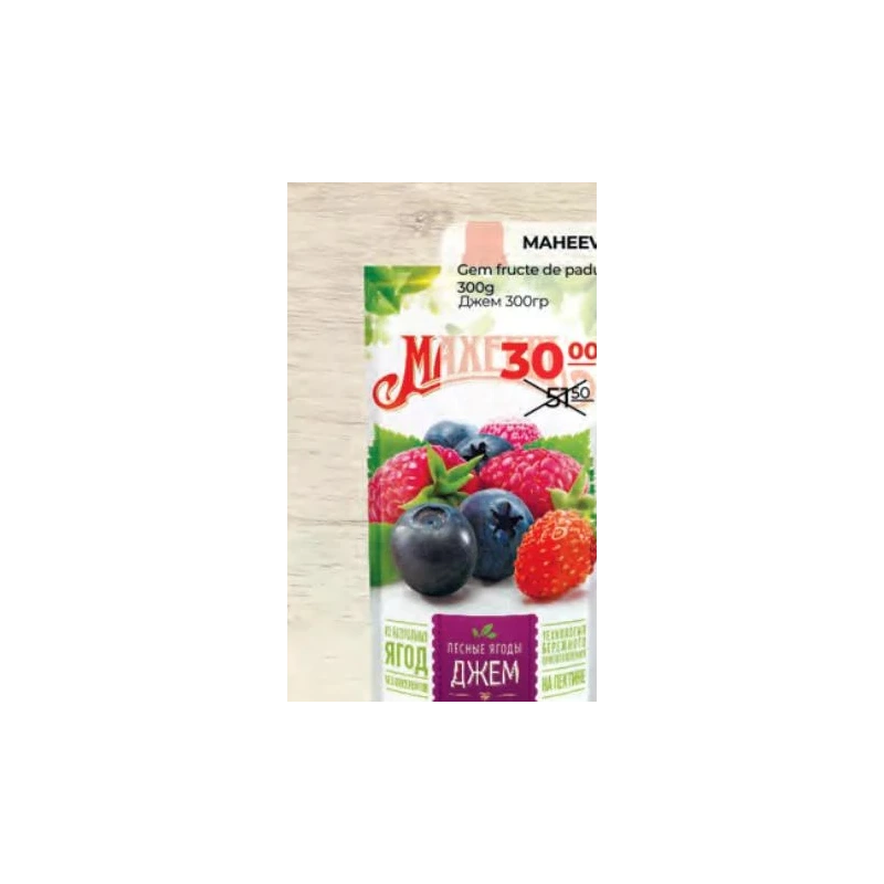 Maheev gem de fructe de pădure, 300 g