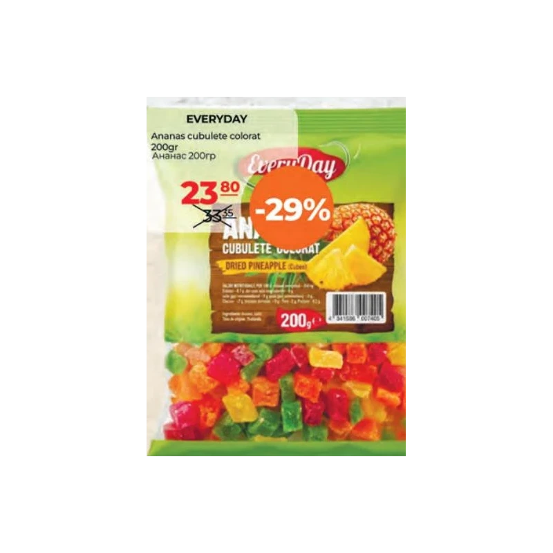 Everyday cuburi colorate de ananas, 200 g