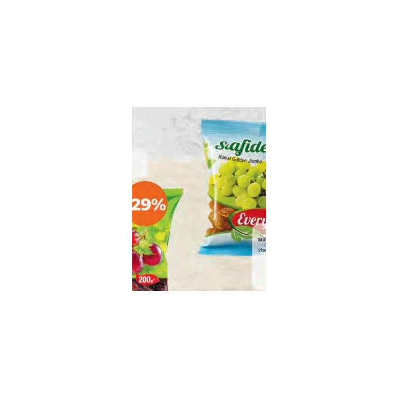 Everyday stafide Golden Jumbo, 200 g