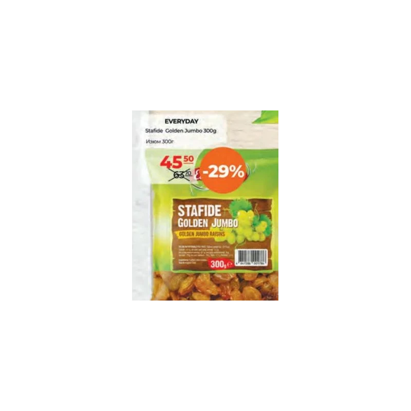 Everyday stafide Golden Jumbo, 300 g