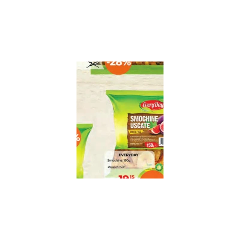 Everyday smochine uscate, 150 g