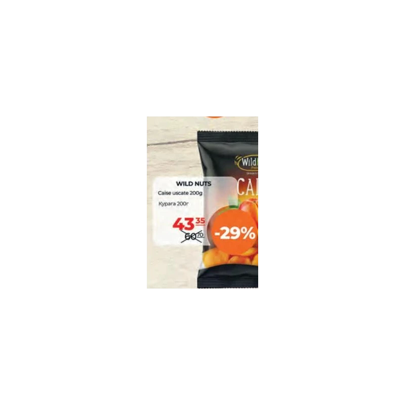 Wild Nuts caise uscate, 200 g