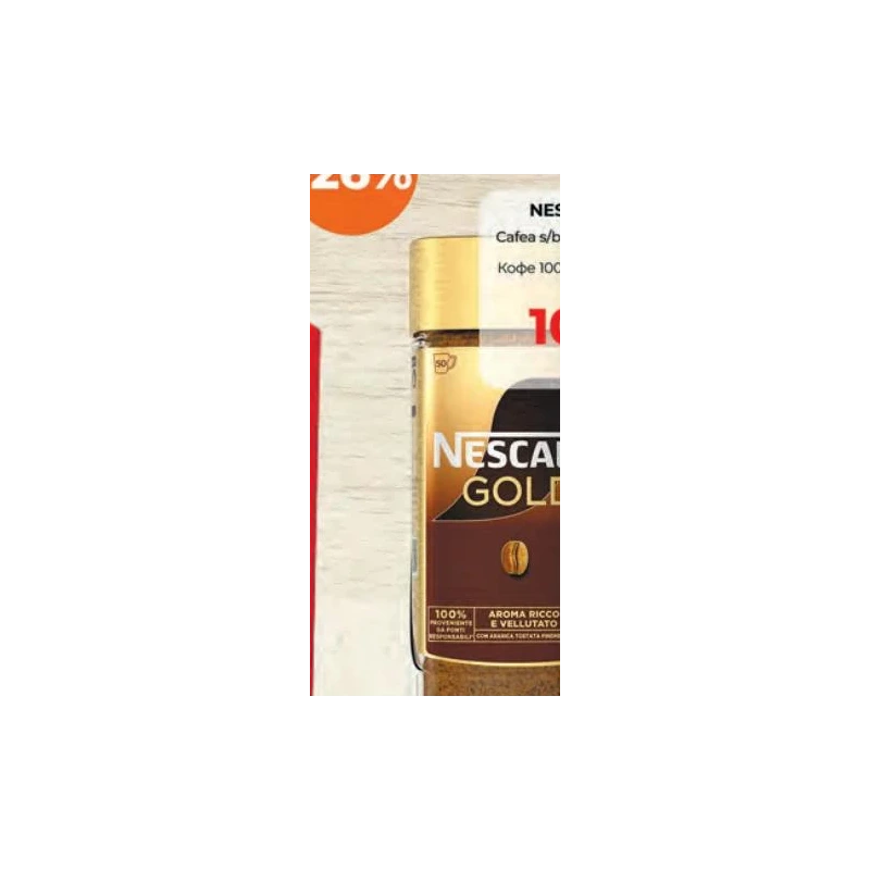 Nescafe Gold cafea solubilă, 100 g
