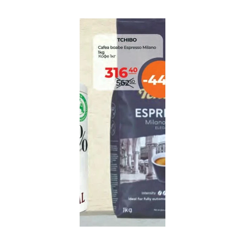 Tchibo Espresso Milano cafea boabe, 1 kg