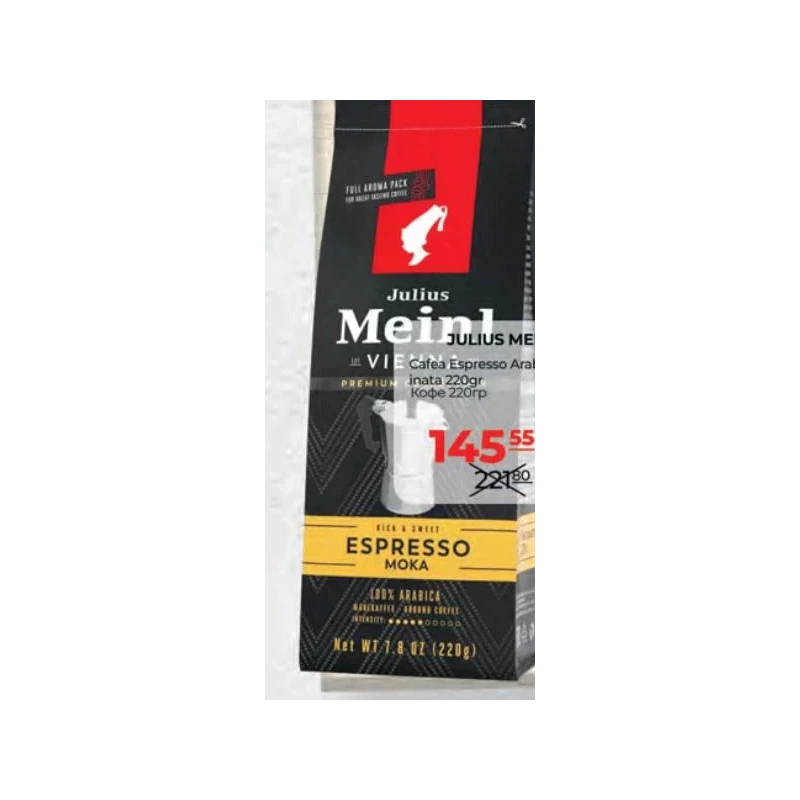 Julius Meinl Espresso Arabica cafea măcinată, 220 g