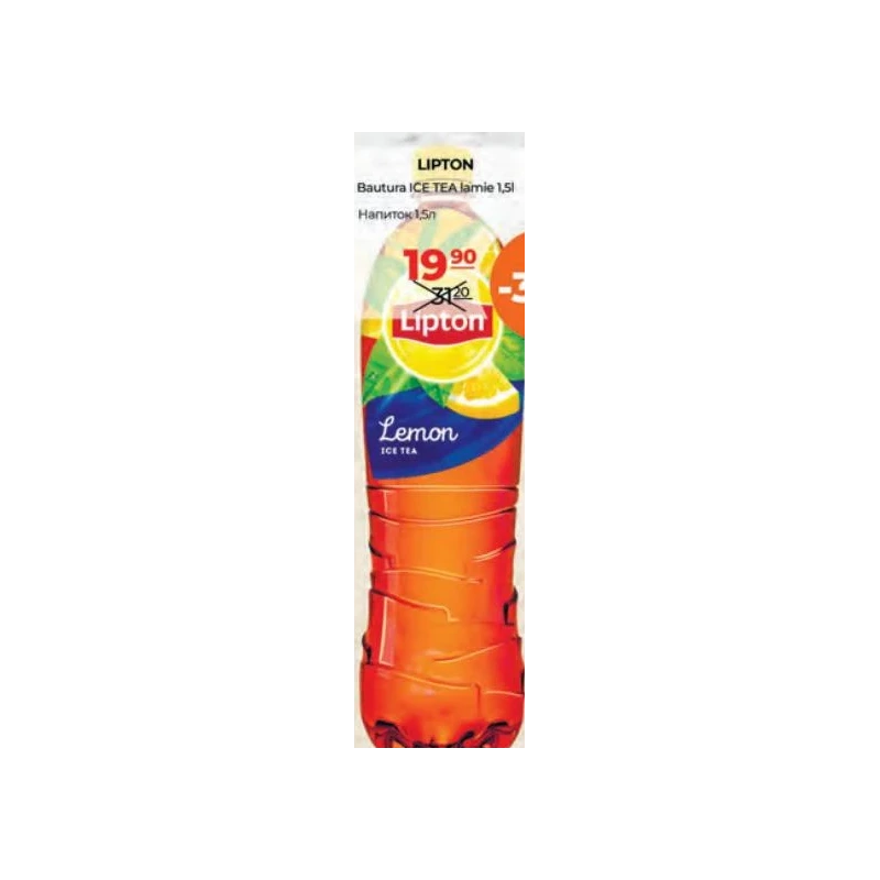 Lipton Ice Tea lămâie, 1,5 L