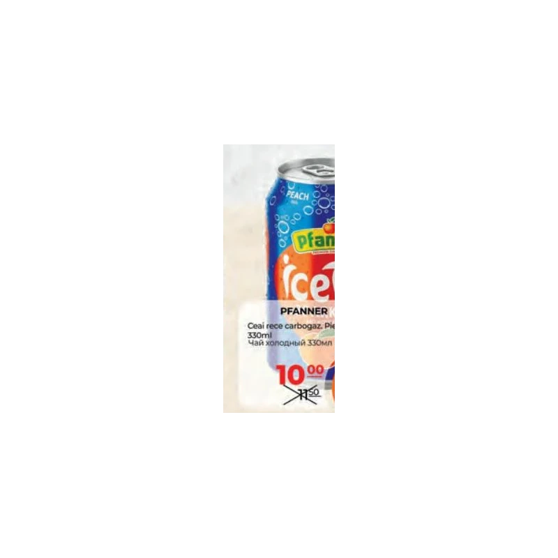 Pfanner ceai spumant cu piersică, 330 ml