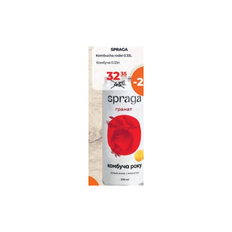 Spraga Pomegranate kombucha, 330 ml