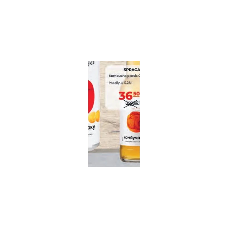 Spraga Peach kombucha, 250 ml